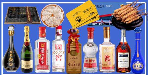 西双版纳州客聚烟酒经营部