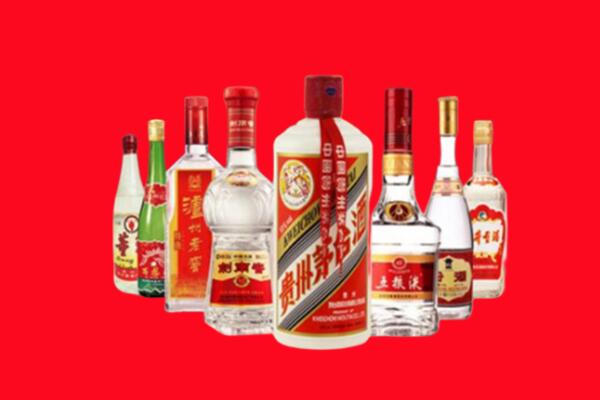 西双版纳州回收名酒