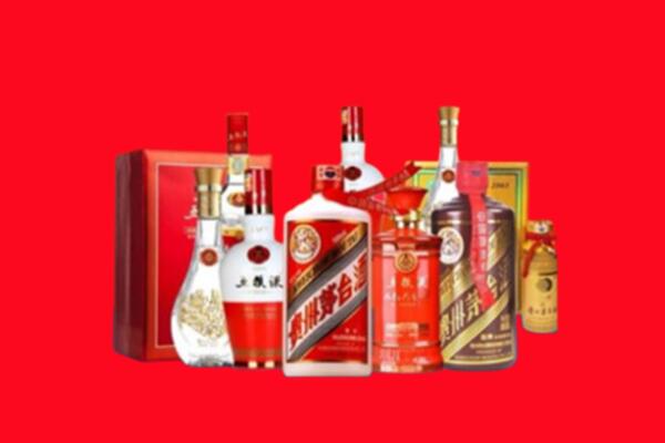 收购行情：西双版纳州名酒回收值多少钱？