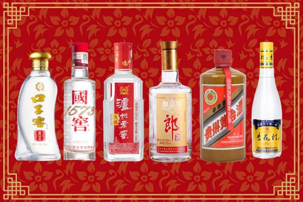 西双版纳州回收名酒