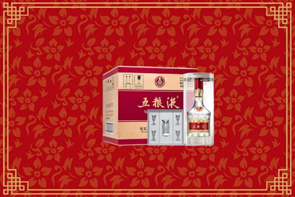 高价求购：西双版纳州回收五粮液
