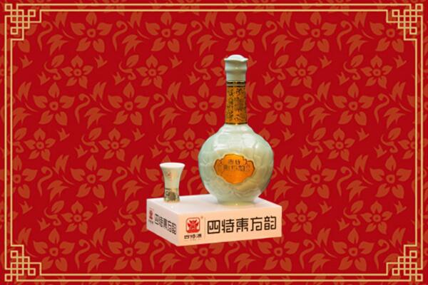 西双版纳州回收四特酒