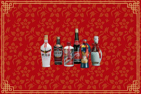 西双版纳州回收白酒
