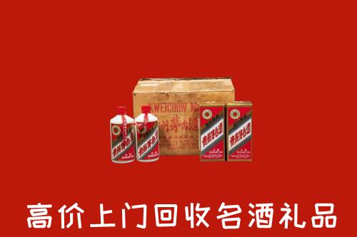 西双版纳州回收铁盖茅台酒