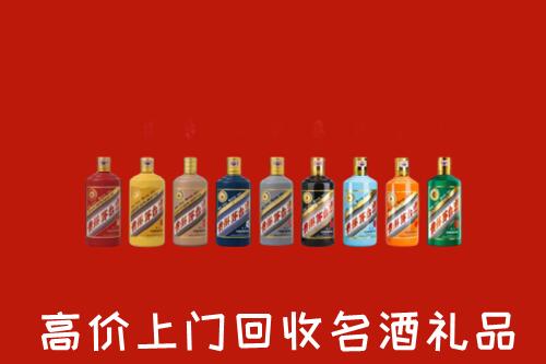 西双版纳州回收纪念茅台酒