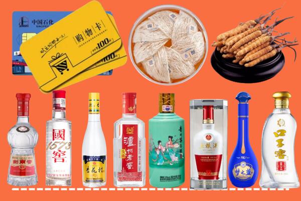 西双版纳州烟酒回收虫草